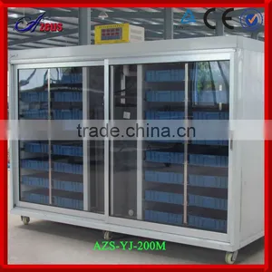 2014 Newest Advantage Animal Feeding Machine thumbnail-3