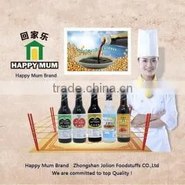 Zhongshan Jolion Foodstuffs Co., Ltd. company overview - view 3 thumbnail