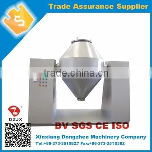 China Good Quality Industrial Double Cone Blender for Food Powder thumbnail-3