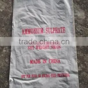 Cyanuric Acid Grade White Ammonium Sulfate thumbnail-2