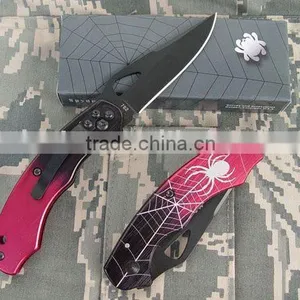 Knife thumbnail-1