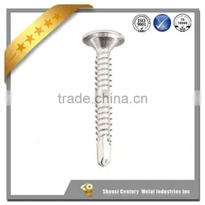Philips Countersunk Head Pan Head Wafer Head Self Drilling Screw thumbnail-6