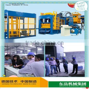 Dongyue Simens Motor Small You Scheme to Gain Money thumbnail-1