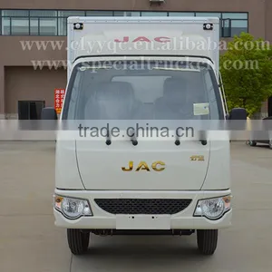 JAC 2 Ton Refrigerated Truck thumbnail-2