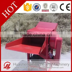 HSM Top Quality Dry Bean Thresher With Best Price thumbnail-1
