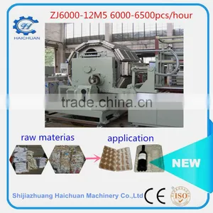 6500pcs/hour Large Capacity Paper Egg Tray Making Machine thumbnail-2