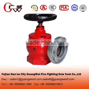SN50&SN65 Type QT Fire Hydrant Landing Valve thumbnail-1