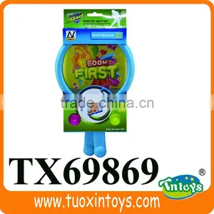 Children Mini Badminton Set thumbnail-3