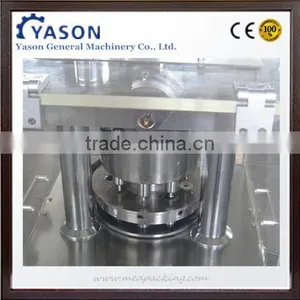 ZP 5 ZP 7 ZP 9 Candy Rotary Tablet Press Machine thumbnail-3