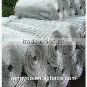 Good Quality Welded Mesh thumbnail-1