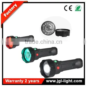 JGL Police Searching Light Search Light for Night Activities 210 lm Cree 3W LED 5JG-A370 thumbnail-3