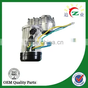 2200W Switched Reluctance Drive :SRD Differential Motor for Heavy Duty Tricycle and Car With High Power and Torque thumbnail-1