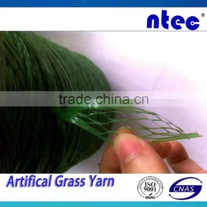Artificial Grass Fibrillated Type Yarn thumbnail-1