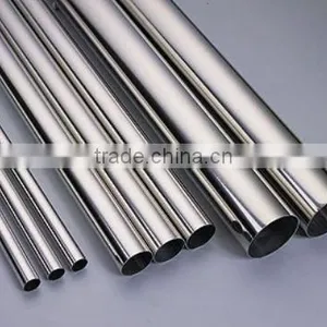 BS4360 Carbon Steel Pipe/tube thumbnail-1
