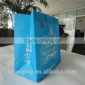 2016 New Fashion Warp and Weft Fancy Paper Gift Bag thumbnail-1