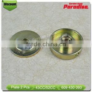 42.7CC 52CC Agriculture Grass Cutter Spare Parts Gear Protect Plate thumbnail-3