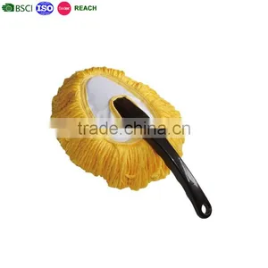 Lastest Yellow Computer Duster thumbnail-1