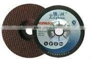 FLEXIBLE GRINDING WHEELS thumbnail-1