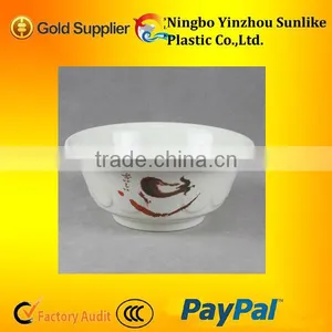 Plastic Bowl Set/melamine Salad Mixing Bowl thumbnail-1