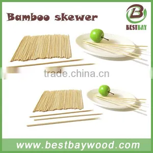Factory Hot Sell Bmaking Machine Skewer Meat/satay Skewer Machine/skewer Stand thumbnail-1