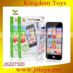 Educational Toy Mobile Phone Toys thumbnail-1