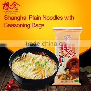Wholesale Instant Noodles Plain Noodle With Seasoning Bags Xiang Nian Brand thumbnail-1
