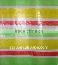 2 Layers Lamination Stripe Tarpaulin Cover thumbnail-1