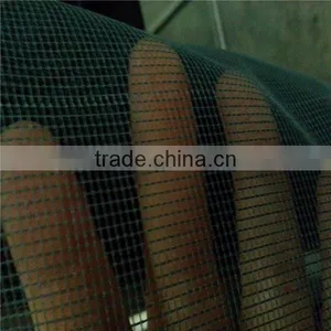 14*14mesh Chemical Fiber Insect Screen/grey/blue/green/white thumbnail-1