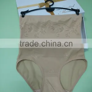 Ladies Slim Body Shaper thumbnail-1