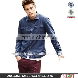 Trendy Style Men's Long Sleeve Two Pocket Denim Shirts thumbnail-1