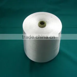 Viscose Rayon Filament Yarn thumbnail-1