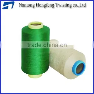 Dope Dyed Polyester Yarn DTY,Filament,Texturized thumbnail-1