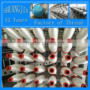 100% Nylon 66 Crochet Thread thumbnail-1