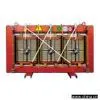 Sell Insulation Amorphous Alloy Transformer thumbnail-1