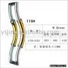 Door Handle thumbnail-1