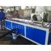 Plastic PVC Profile Extrusion Machine Panel , Double Screw Extruder thumbnail-1