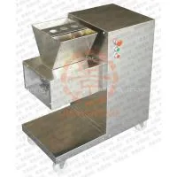 the Large Vertical of Meat Cutter thumbnail-1