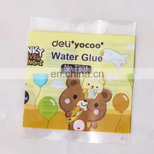 Good Price Packaging Film Laminating Shrink Srap Film Packaging For Water Glue thumbnail-2