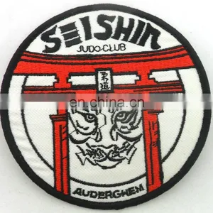Wearable Uniform Jiu Jitsu Patches thumbnail-1