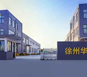 Xuzhou Huayan Gas Equipment Co., Ltd. company overview - view 1 thumbnail
