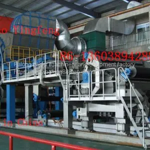China Standard Export Toilet Paper Equipment, 1760 Toilet Paper Manufacturing Machinery thumbnail-5