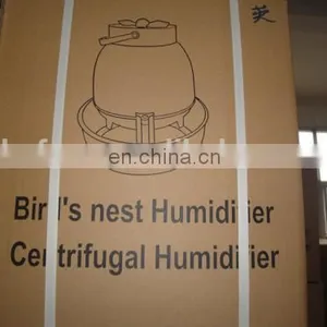 Centrifugal Humidifier JDH-05 With Fan Humidifier Mist Maker thumbnail-6