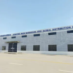Erui International Electronic Commerce Co., Ltd. company overview - view 3 thumbnail