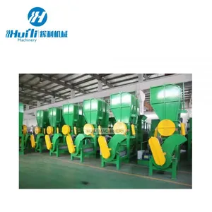 Pp/pe Recycling Line thumbnail-4