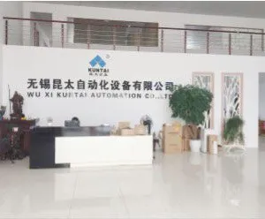 Jiangsu Kuntai Industrial Equipment Co., Ltd company overview - view 2 thumbnail