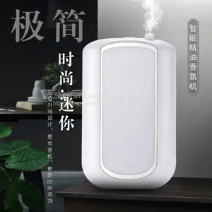 100ml Essential Oil Diffuser Air Aroma Diffuser Large Essential Oil Diffuser thumbnail-1