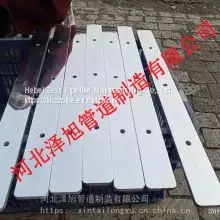 Specializing in the Production of High Precision Mirror Aluminum Target thumbnail-1