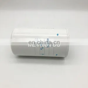 Diesel Engine Oil Filter Element P552603 thumbnail-2