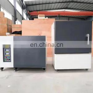 Liyi High Temperature Electric Induction Muffle Furnace 1800 C thumbnail-4