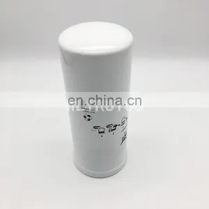 Excavator Spin-on Hydraulic Oil Filter P177047 6668819 thumbnail-4